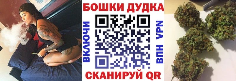 Где купить Лангепас Галлюциногенные грибы  Меф мяу мяу  COCAIN  ГАШ  МЕГА ссылка  МАРИХУАНА 