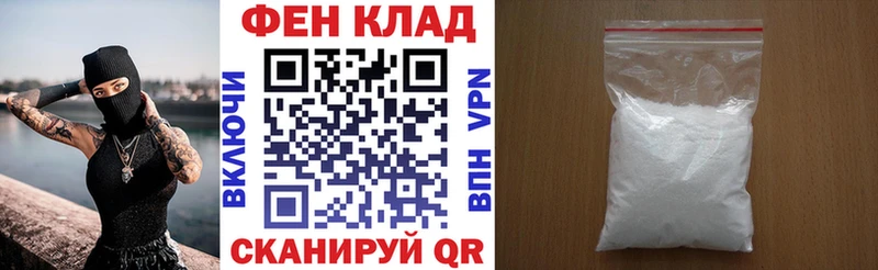 это формула Лангепас Амфетамин 98% хочу наркоту