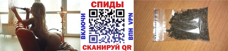Бутират 1.4BDO  МЕГА ссылка  Лангепас 