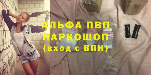 дмт Покровск