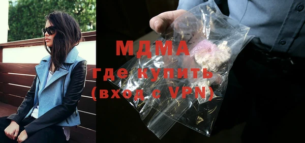 дмт Покровск