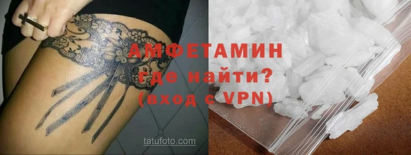 дмт Покровск