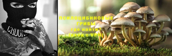 героин Покров