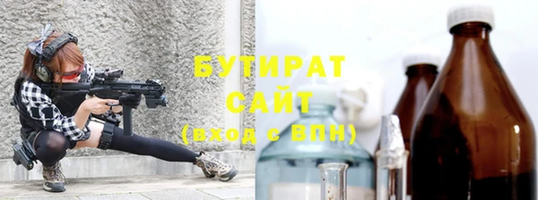 дмт Покровск