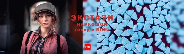 героин Покров