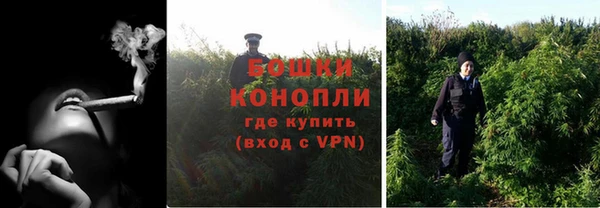 героин Покров