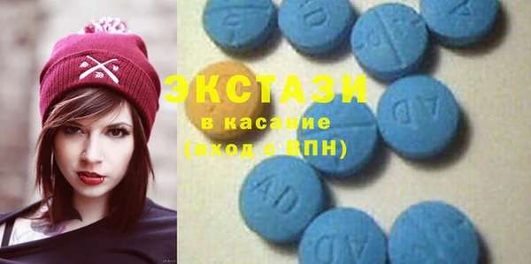героин Покров