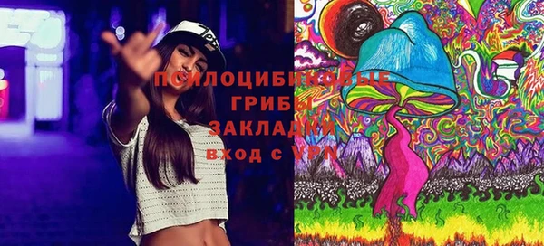 героин Покров