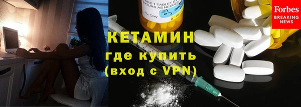 гашиш Покачи