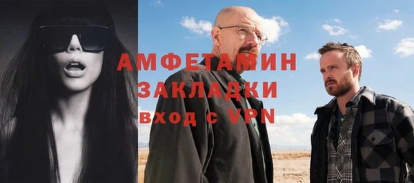 дмт Покровск