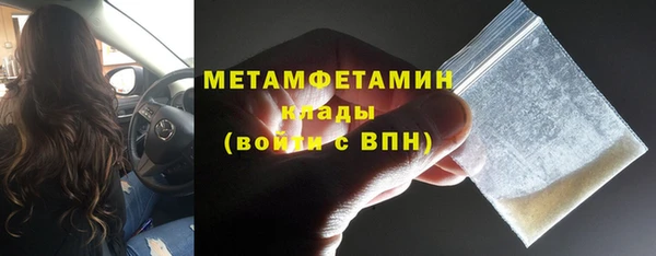 дмт Покровск