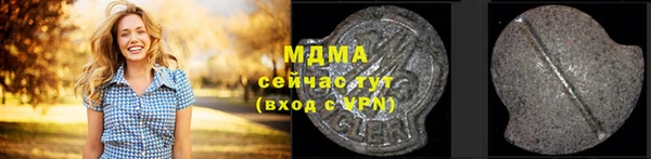 героин Покров