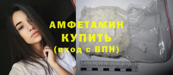героин Покров