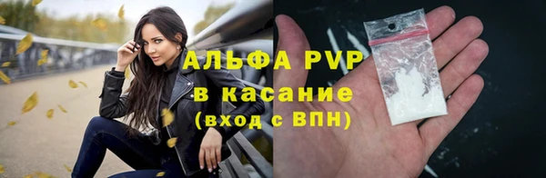 гашиш Покачи