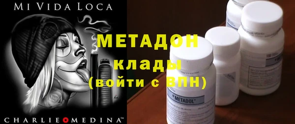 гашиш Покачи
