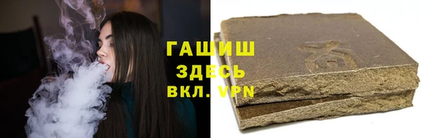 героин Покров