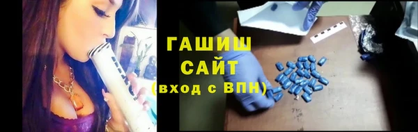 героин Покров