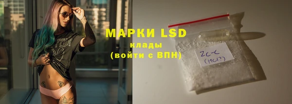 гашиш Покачи