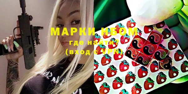 героин Покров