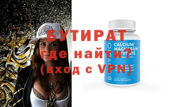 гашиш Покачи