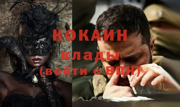 гашиш Покачи