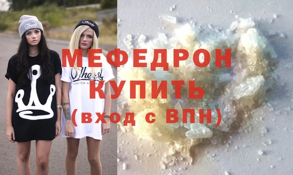 дмт Покровск