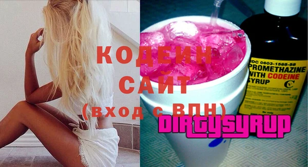 гашиш Покачи