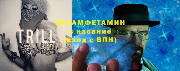 гашиш Покачи