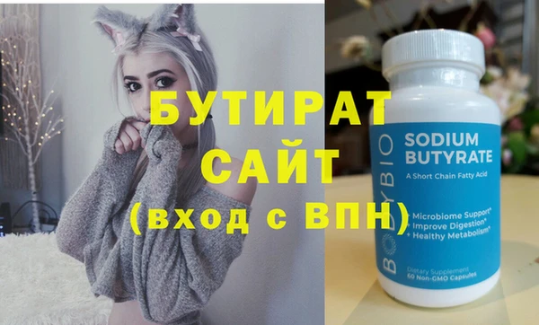героин Покров