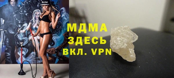 героин Покров