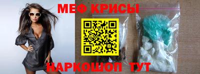 амф Канаш