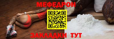 гашишное масло Абакан