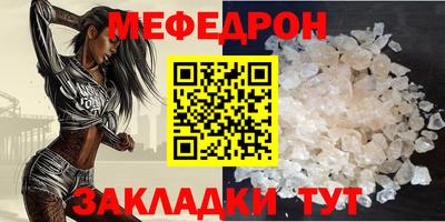 гашишное масло Абакан