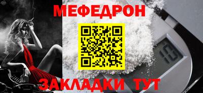 гашишное масло Абакан