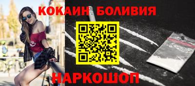 амф Канаш