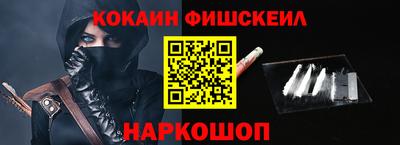 МДПВ Абинск