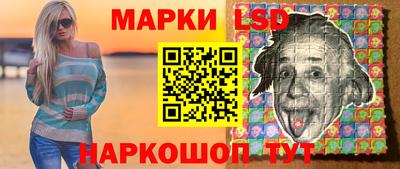 мефедрон Камышлов