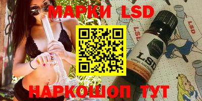 гашишное масло Абакан