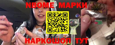 мефедрон Камышлов