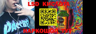 МДПВ Абинск