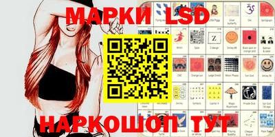 гашишное масло Абакан