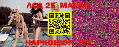мефедрон Кандалакша