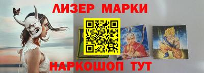 амфетамин Азнакаево