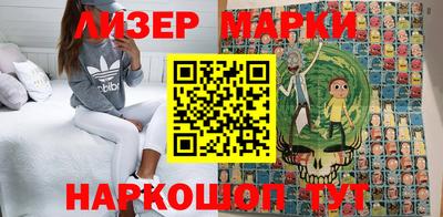 кокаин премиум Конаково