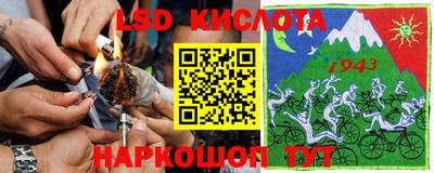 амфетамин Азнакаево