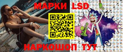 мефедрон Камышлов