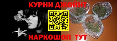 мефедрон Кандалакша