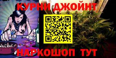 мефедрон Кандалакша