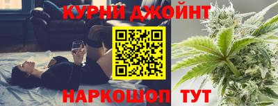 индика Комсомольск-на-Амуре