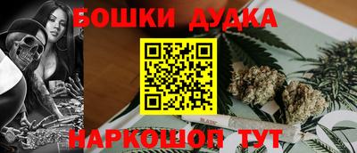 амф Канаш